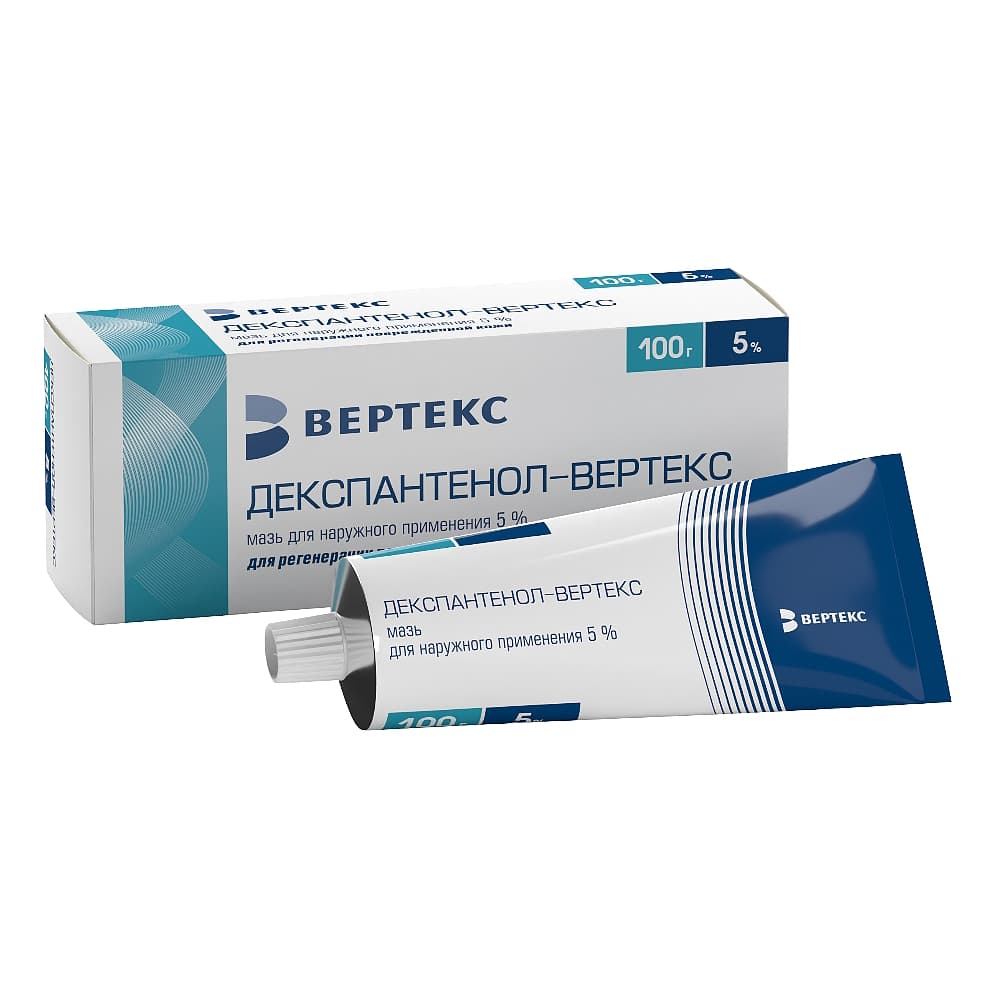 Декспантенол мазь 5%, 100 гр