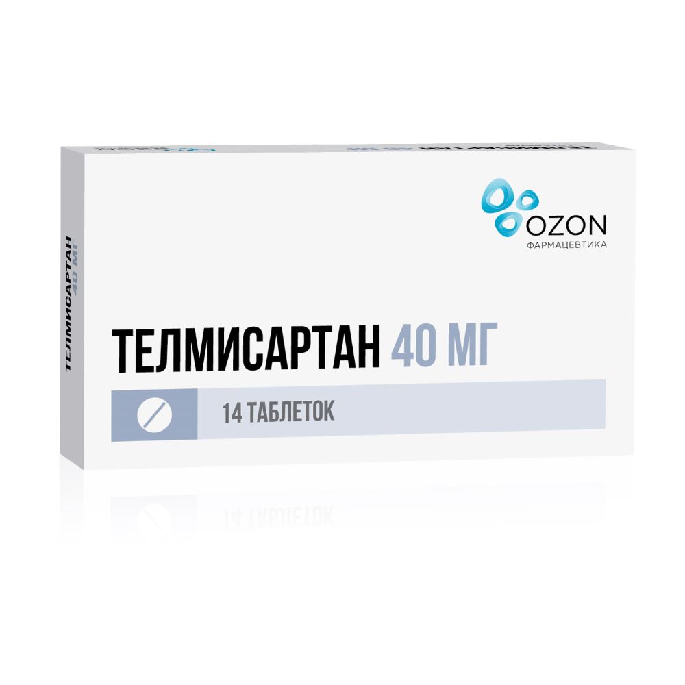 Телмисартан таблетки 40 мг, 14 шт