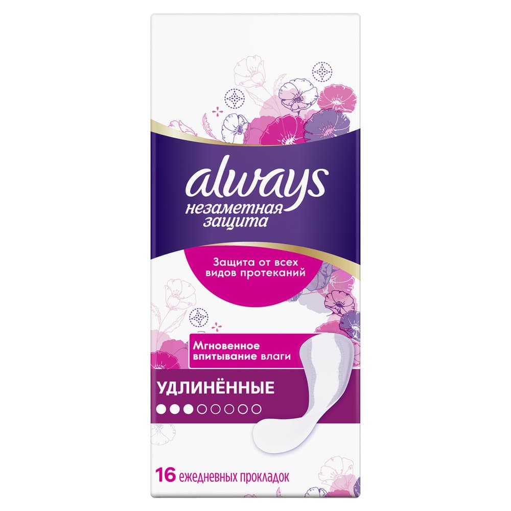 Always Женские гигиенические ароматизированные прокладки на каждый день Незаметная Защита Удлиненные, 16 шт.