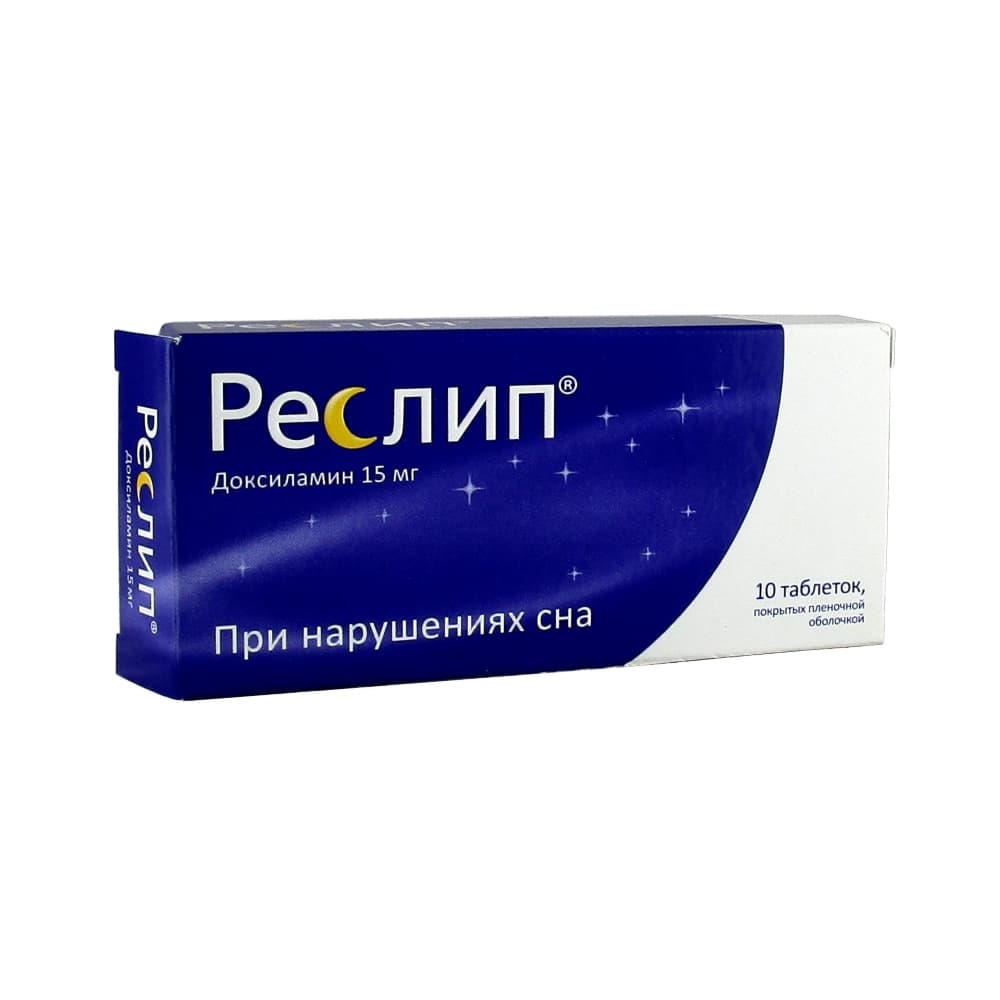 Реслип таблетки п.п.о. 15 мг, 10 шт