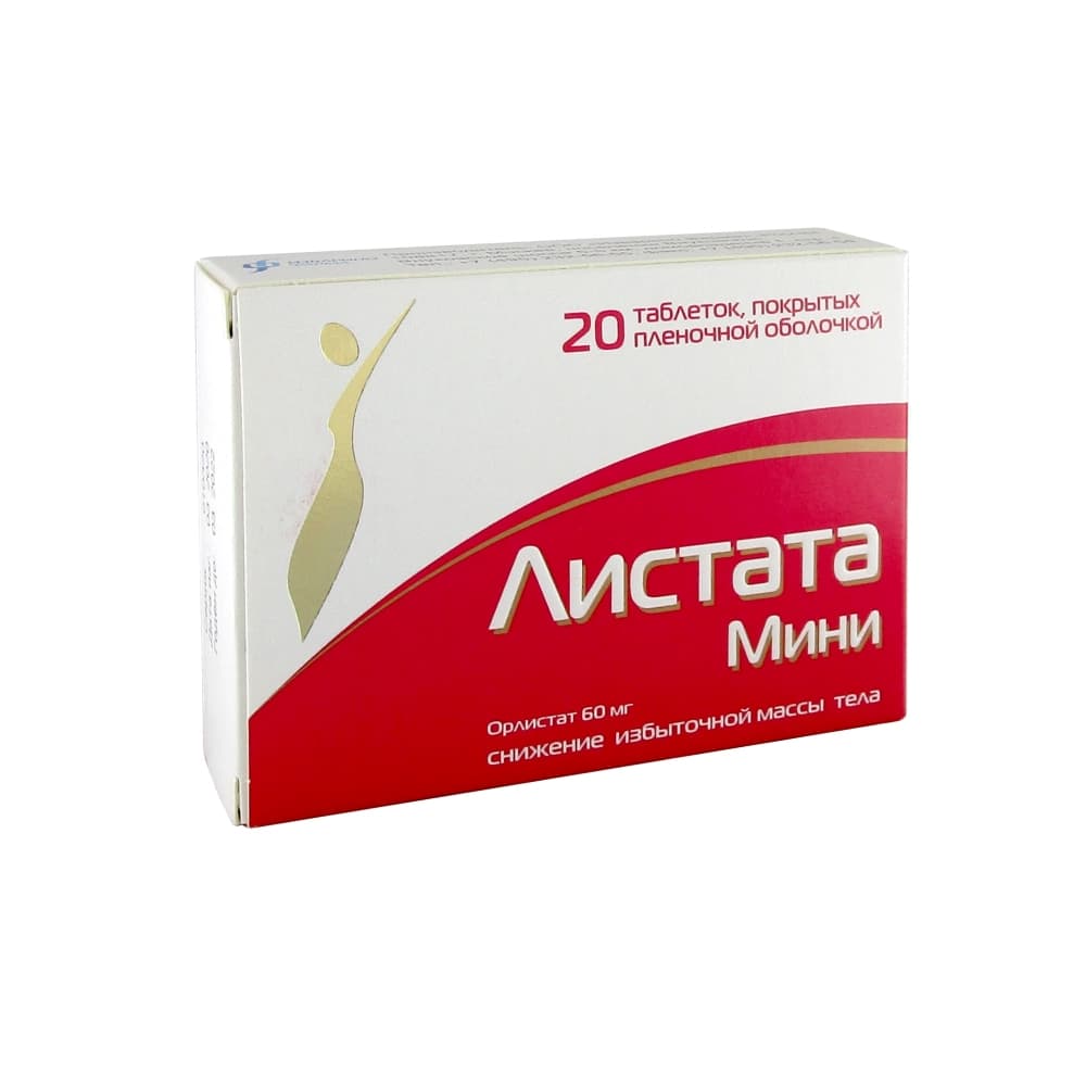 Листата Мини таблетки п.п.о. 60 мг, 25 шт