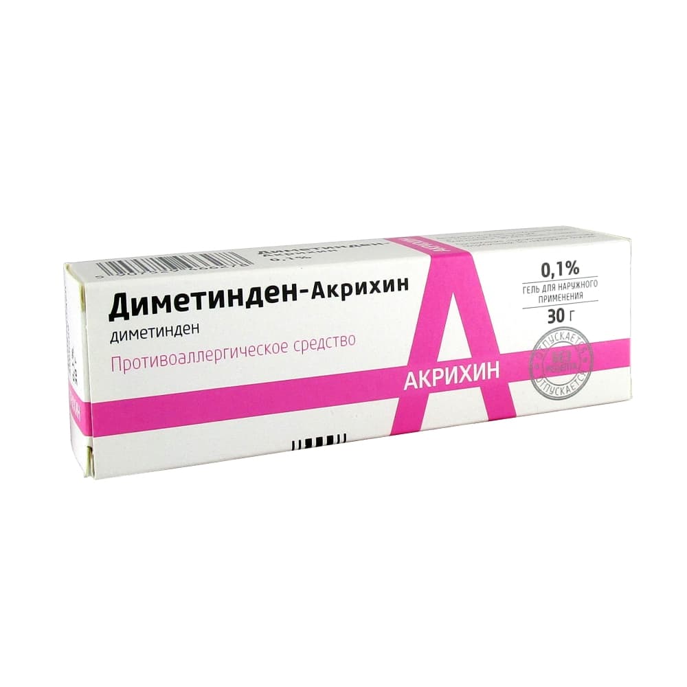 Диметинден-Акрихин гель 0,1%, 30 гр.