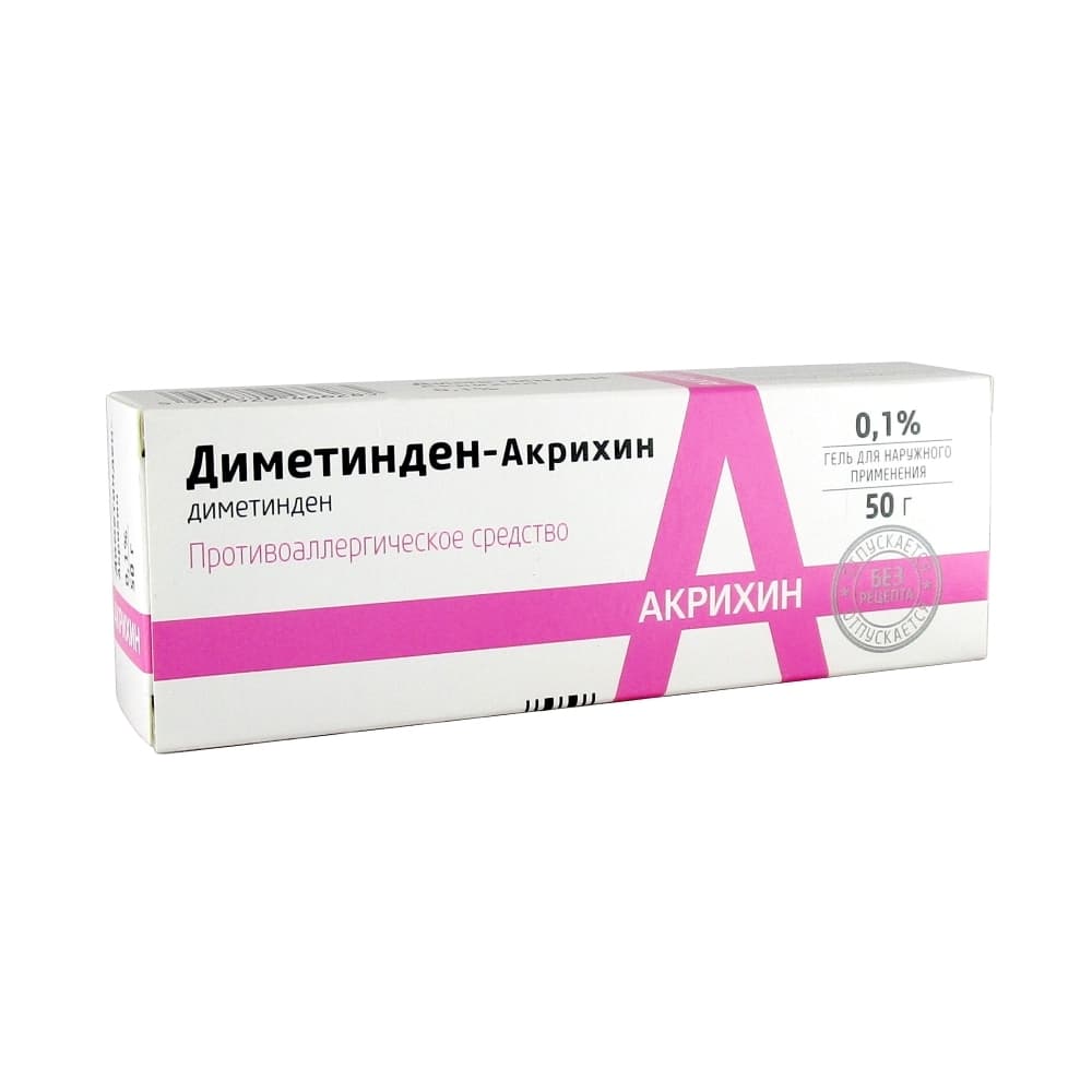 Диметинден-Акрихин гель 0,1%, 50гр.