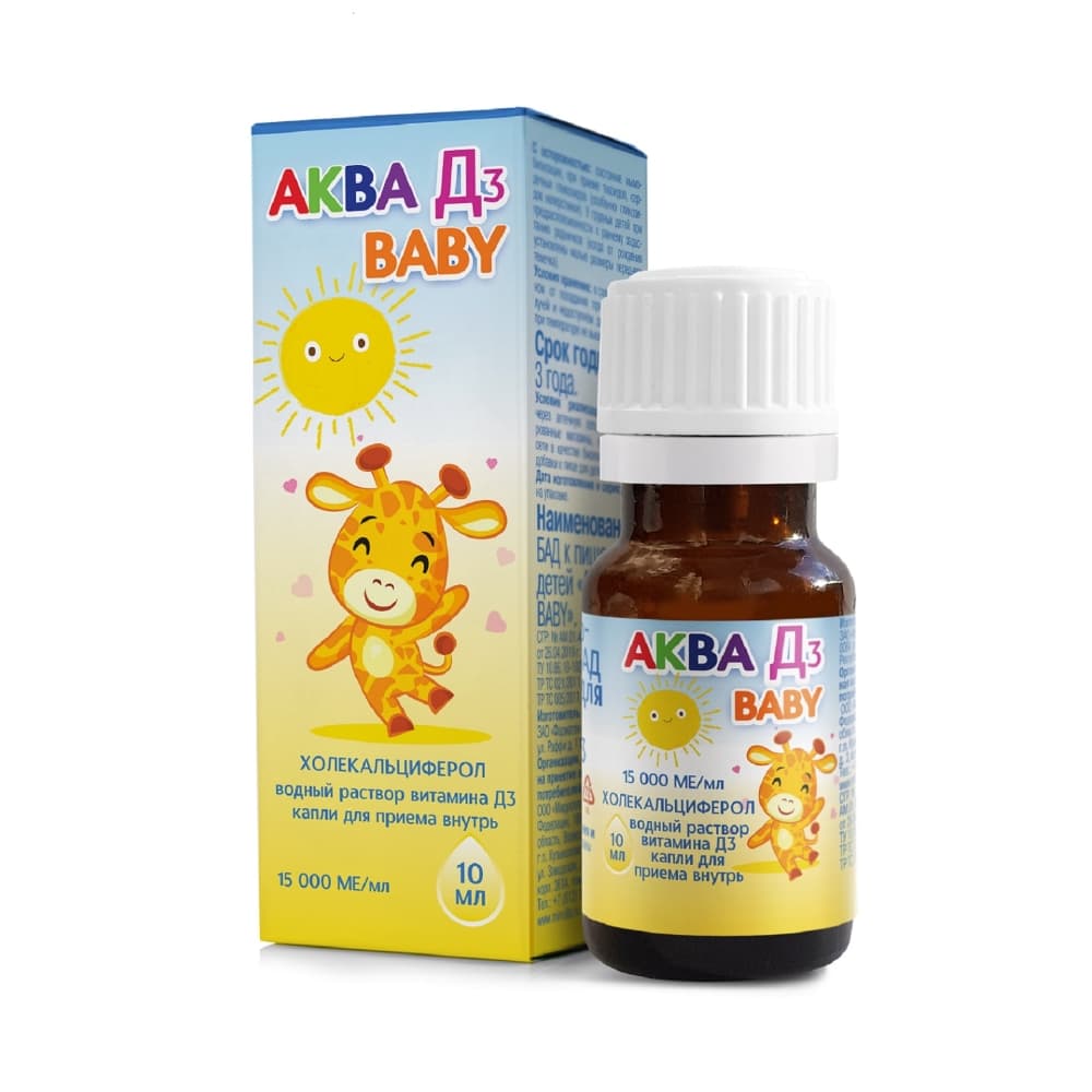 АКВА Д3 Baby Кук Ля Кук, флакон 10 мл.