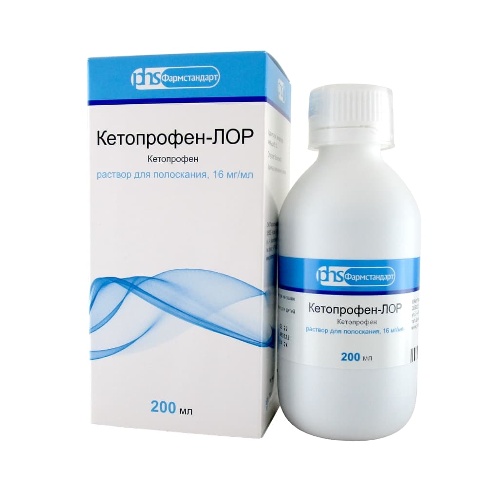 Кетопрофен-Лор раствор для полоскания 16 мг/мл, 200 мл