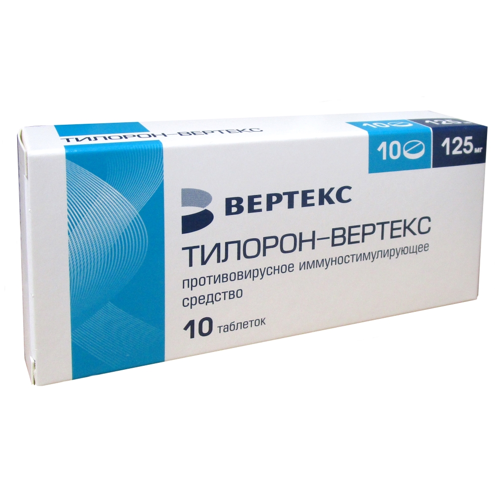 Тилорон таблетки 125 мг, 10 шт