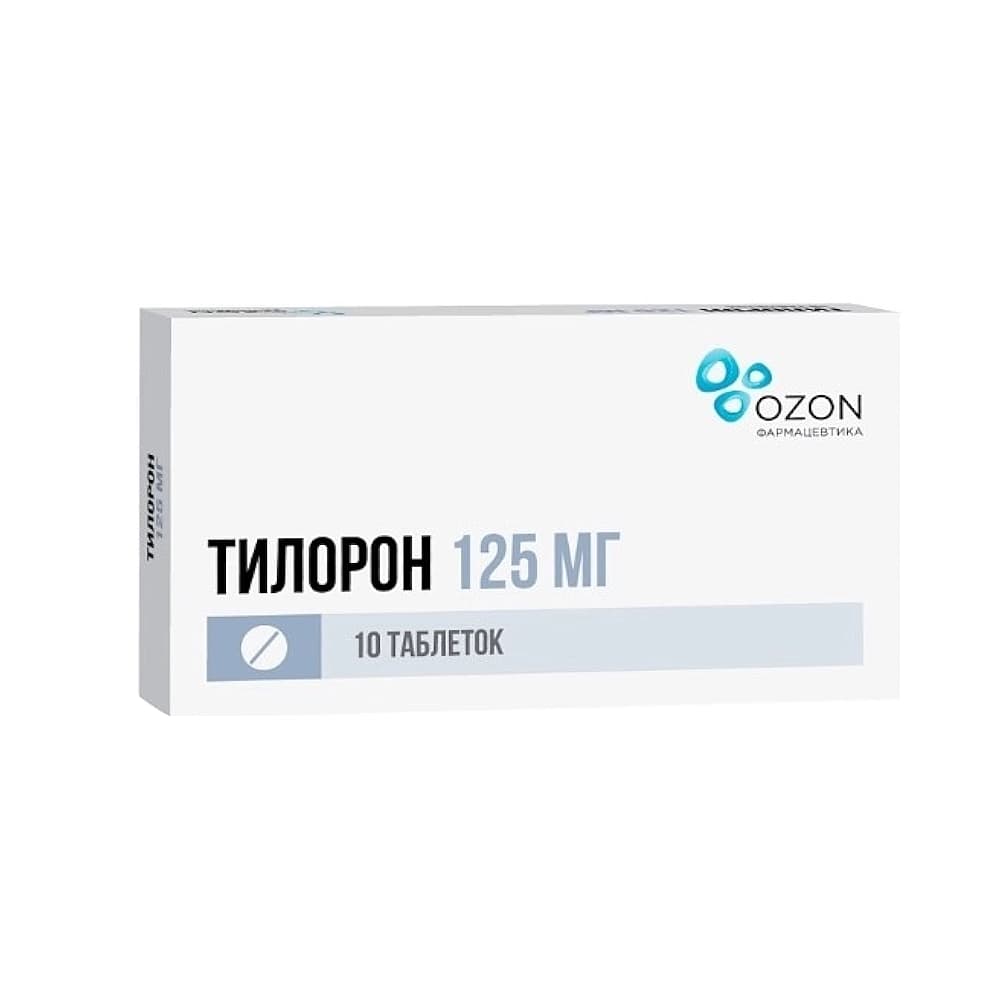 Тилорон таблетки п.п.о. 125 мг, 6 шт