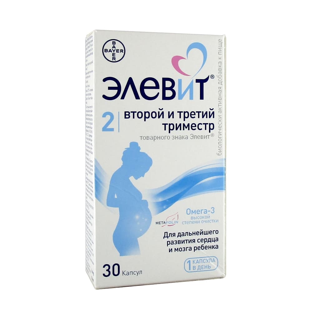 Элевит Второй и Третий триместр капсулы, 30 шт.