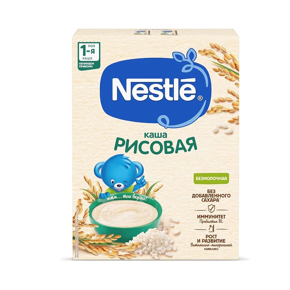Nestle каша безмолочная, рисовая и гипоаллергенная, 200 гр
