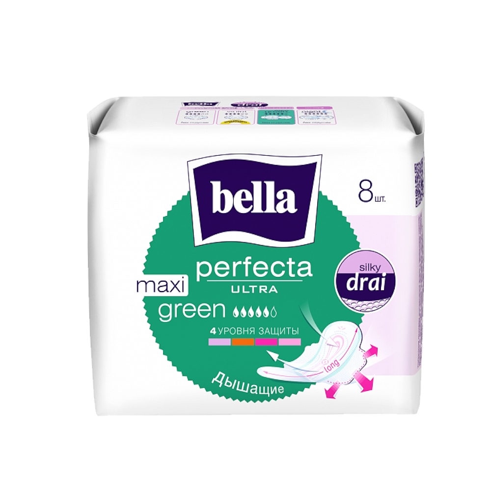 Bella Perfecta Ultra Maxi Green прокладки, 8 шт.