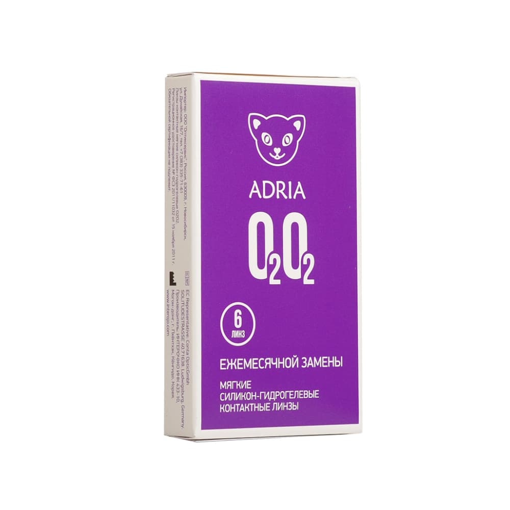 ADRIA О2О2 Мягкие контактные линзы плановой замены -1,25, 6 шт.