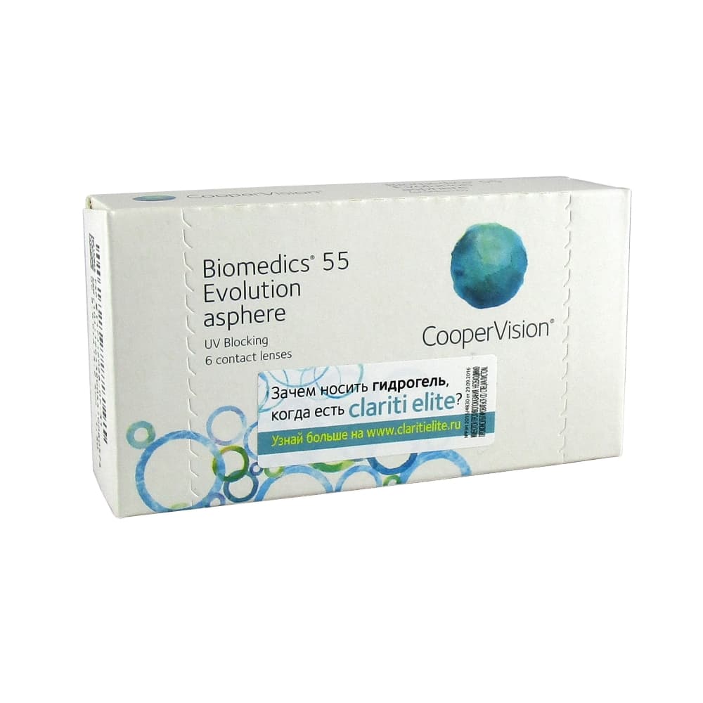 Biomedics 55 Evolution Мягкие контактные линзы -1,00, 6 шт.
