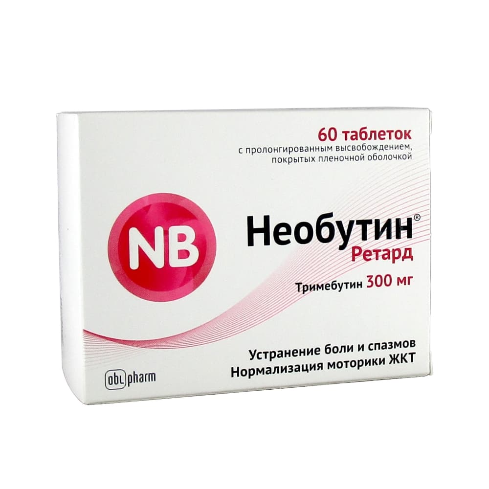 Необутин Ретард таблетки 300 мг, 60 шт.