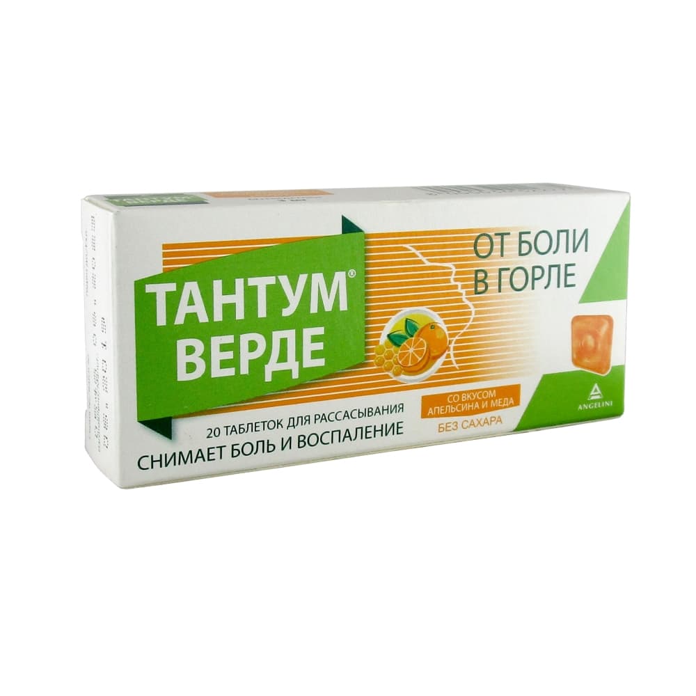 Тантум Верде таблетки для рассасывания 20 шт. апельсин/мед