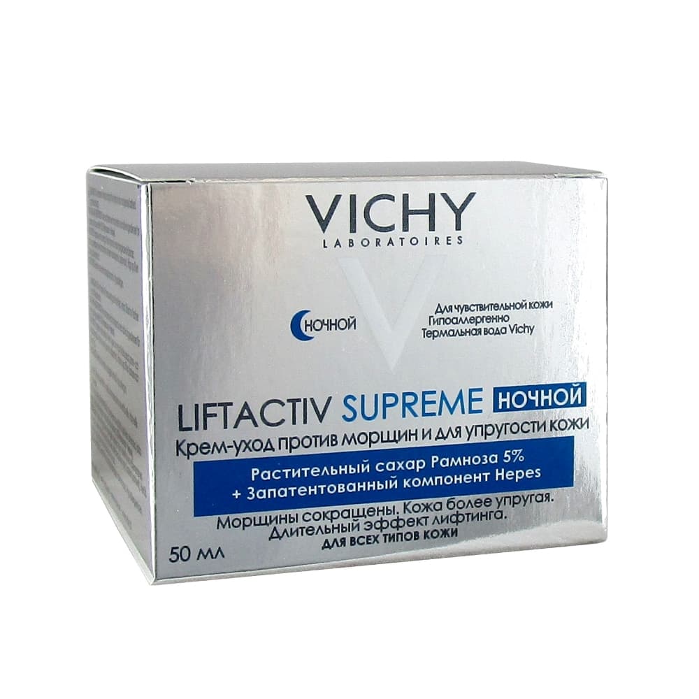 VICHY LIFTACTIV SUPREME Крем-уход против морщин для упругости кожи, ночной, 50 мл.