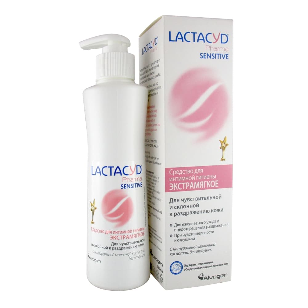 LACTACYD Pharma Sensitive Средство для интим.гигиены экстрамягкое, 250 мл
