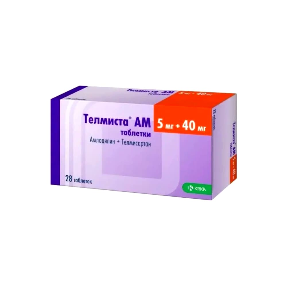 Телмиста АМ таблетки 5 мг + 40 мг , 28 шт.