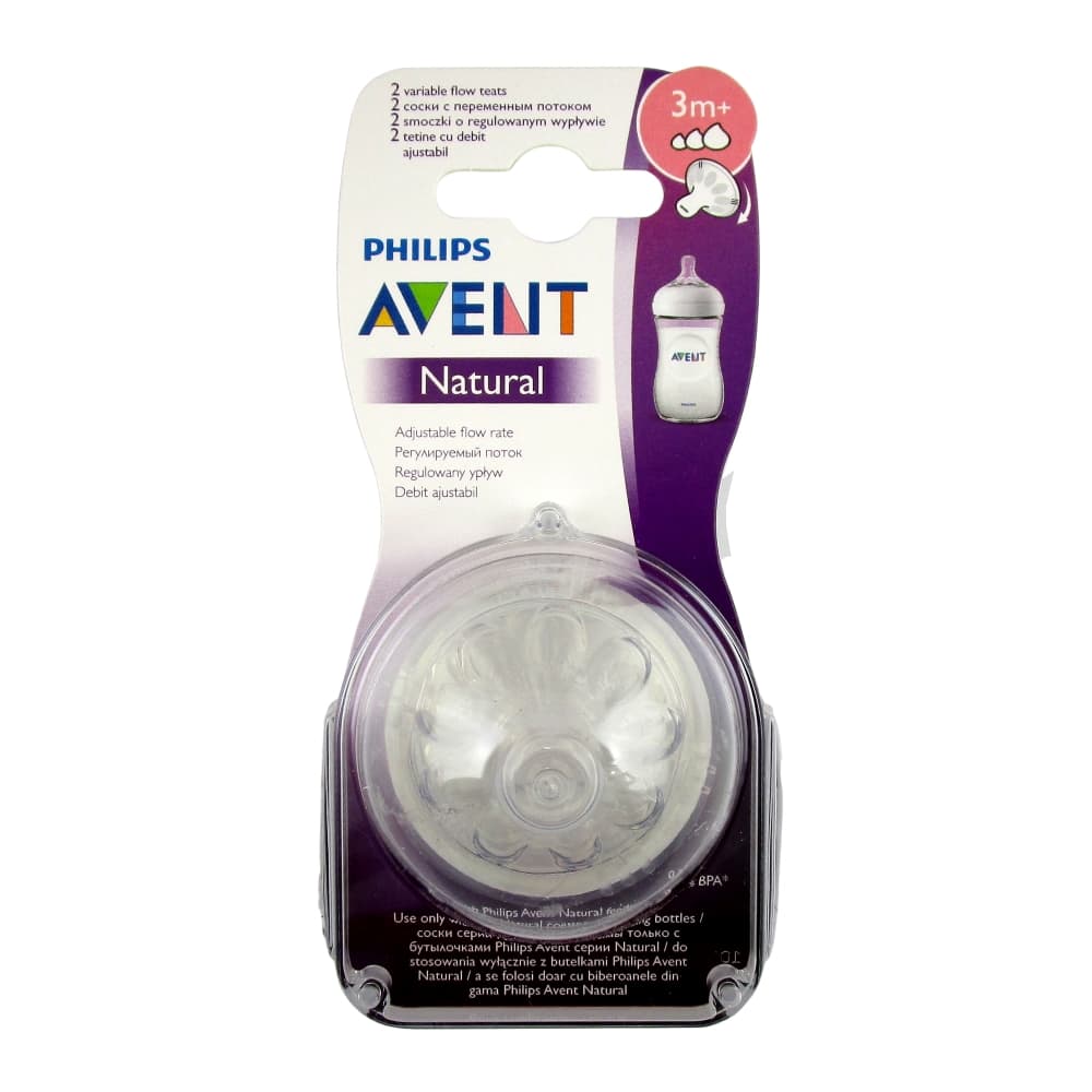 AVENT силиконовая соска с переменным потоком с 3-х месяцев, №2, SCF655/27