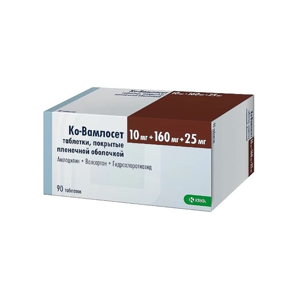 Ко-Вамлосет таблетки 10мг + 160мг + 25мг, 90 шт.
