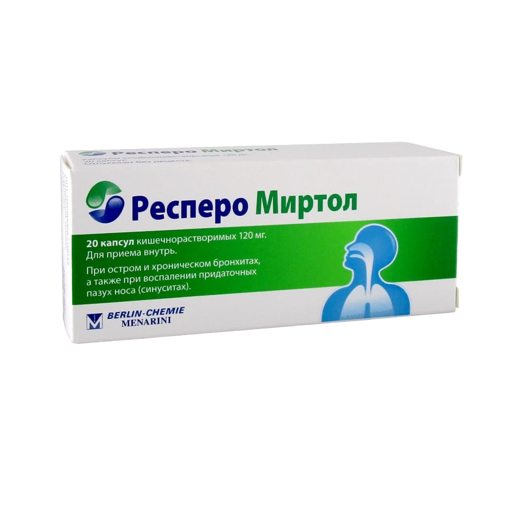 Респеро Миртол 120 мг капс, 20 шт