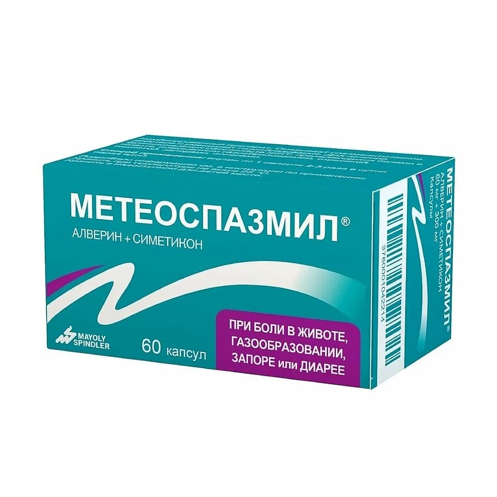Метеоспазмил капсулы 60 мг + 300 мг, 60 шт