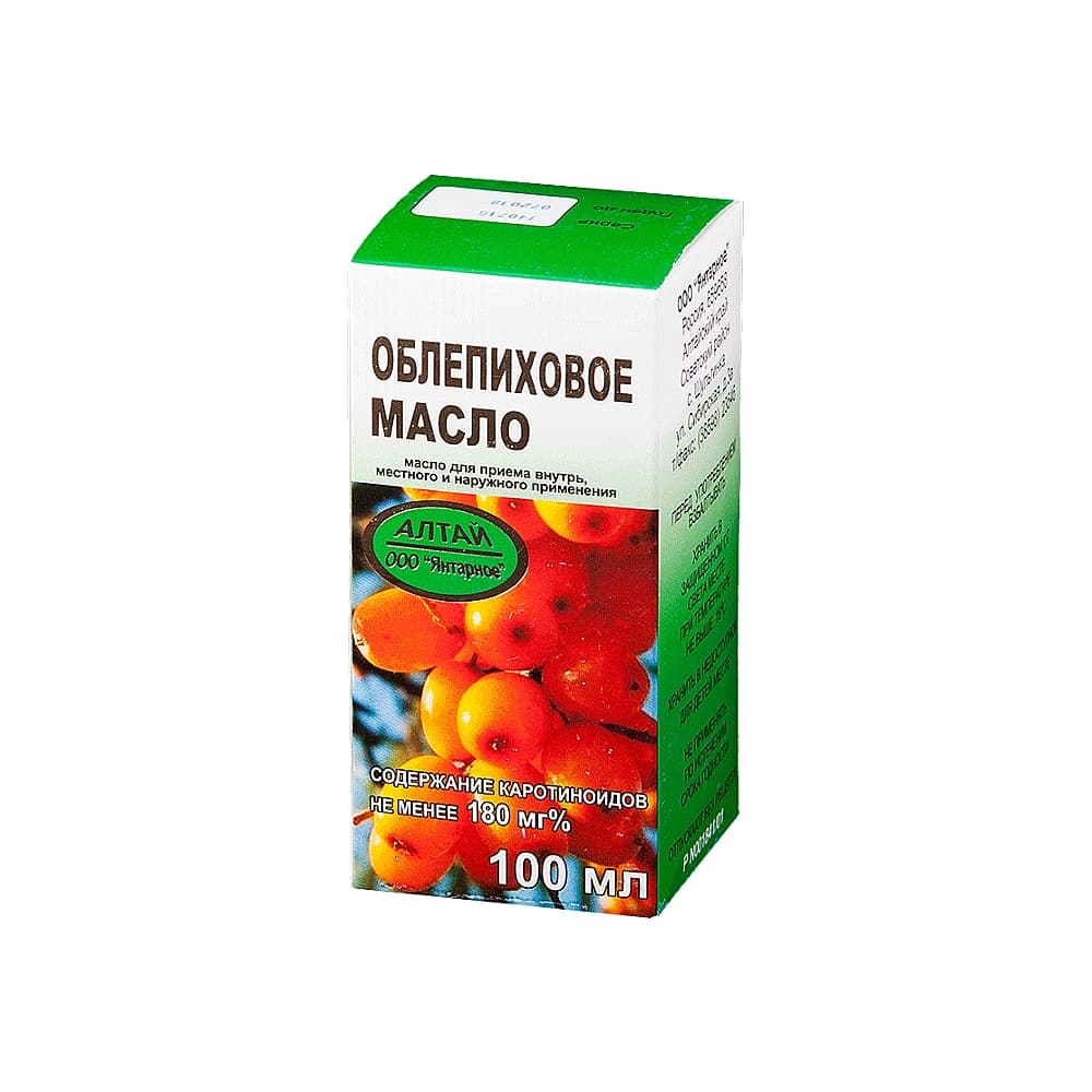 Облепиховое масло для приема внутрь, местого и наружного применения 100 мл