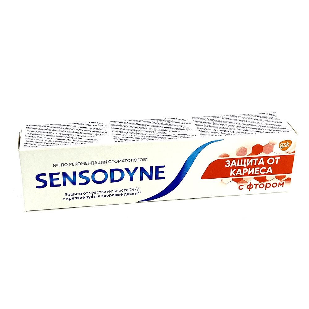 SENSODYNE зубная паста с фтором, 50 мл.