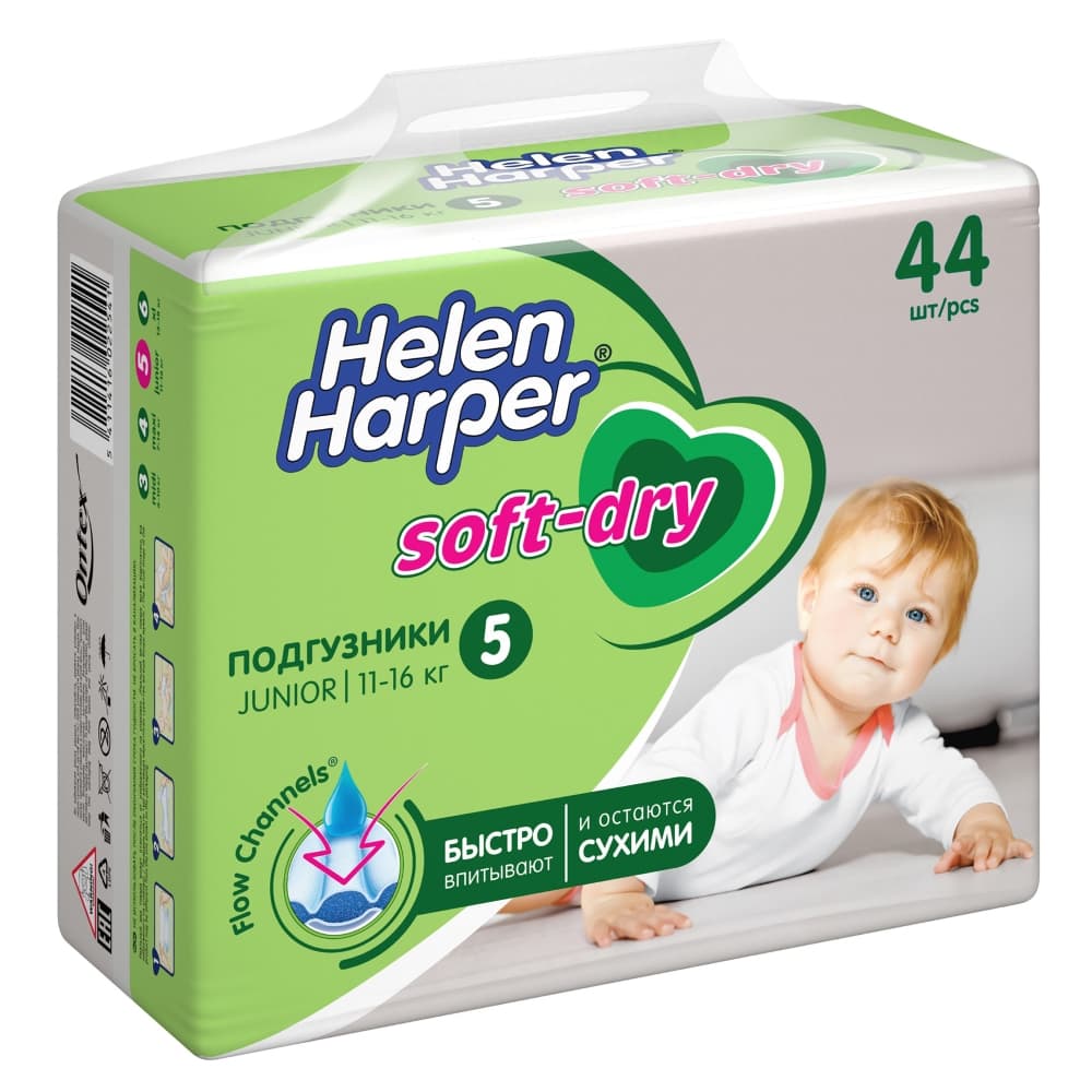 Helen Harper Soft & Dry Подгузники детские 5 Junior 11-16 кг, 44 шт.