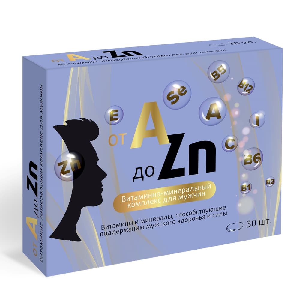 Витаминный комплекс A-Zn для мужчин таблетки, 30 шт