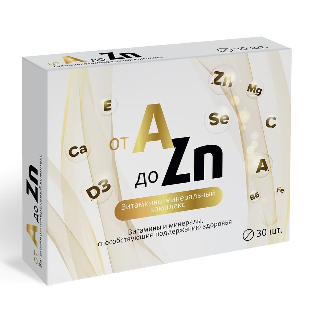 Витаминный комплекс A-Zn таблетки, 30 шт.