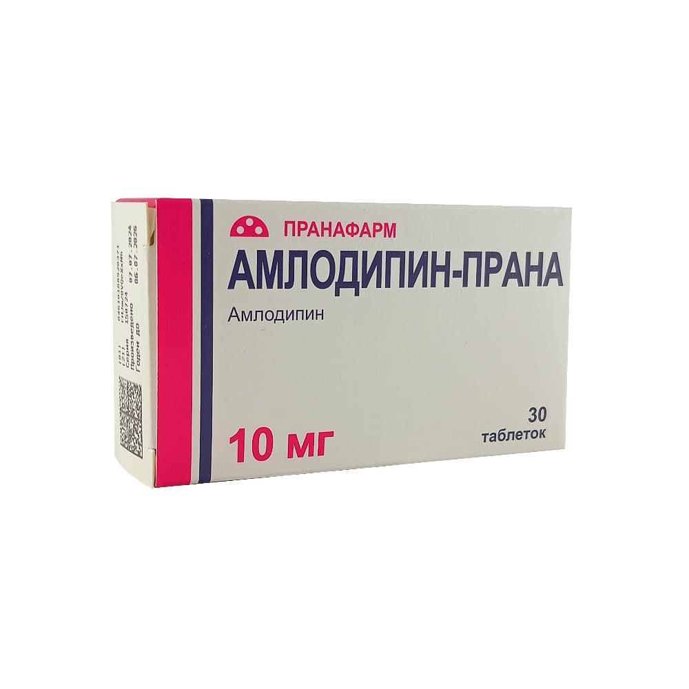 Амлодипин-прана таблетки 10 мг, 30 шт