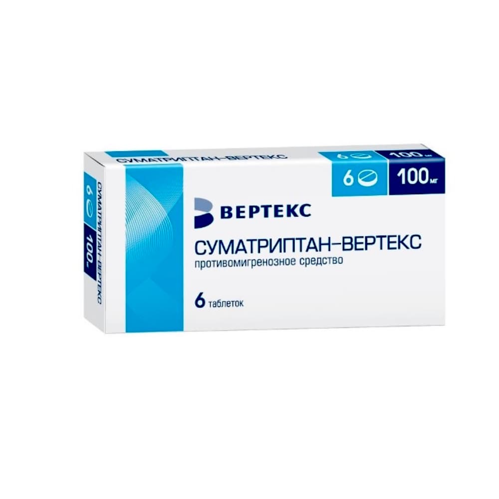 Суматриптан-вертекс таблетки 100 мг, 6 шт