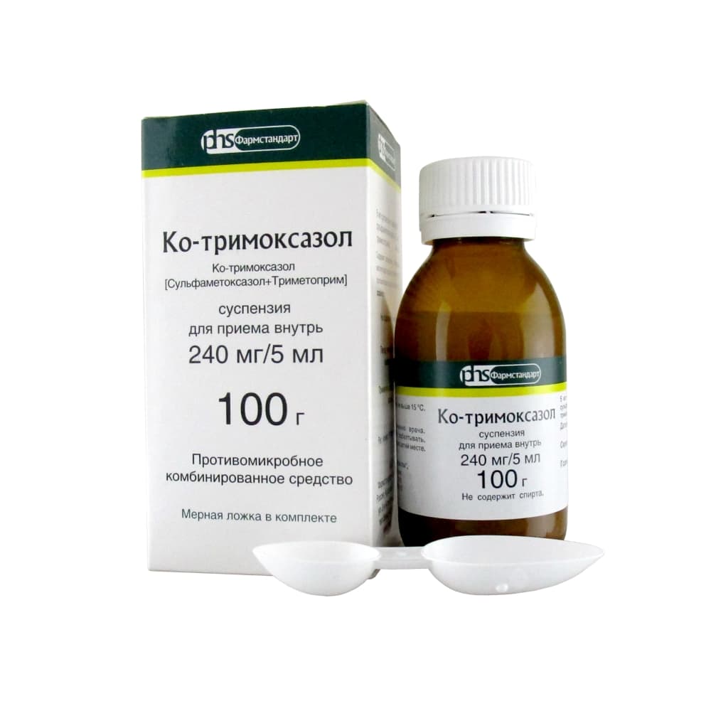 Ко-Тримоксазол суспензия для приема во внутрь 240 мг/5 мл, 100 мл.