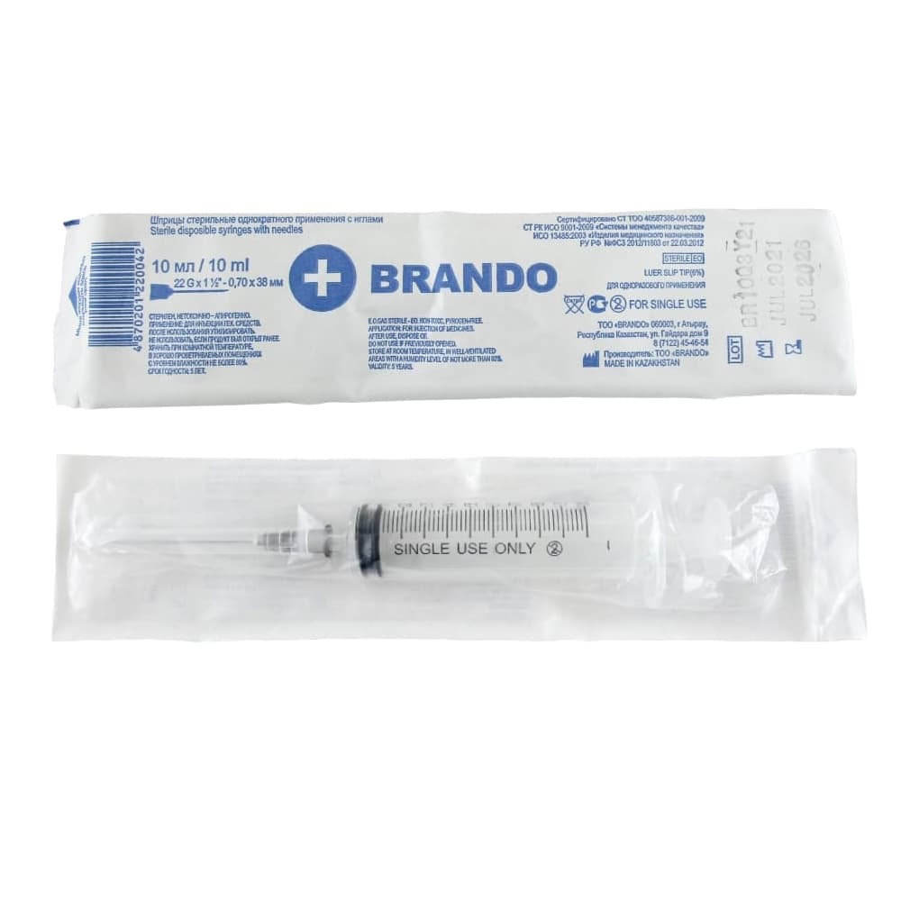 Шприц 3-х компонентный 10мл с иглой 22G (0,70*38мм) Brando, 1 шт
