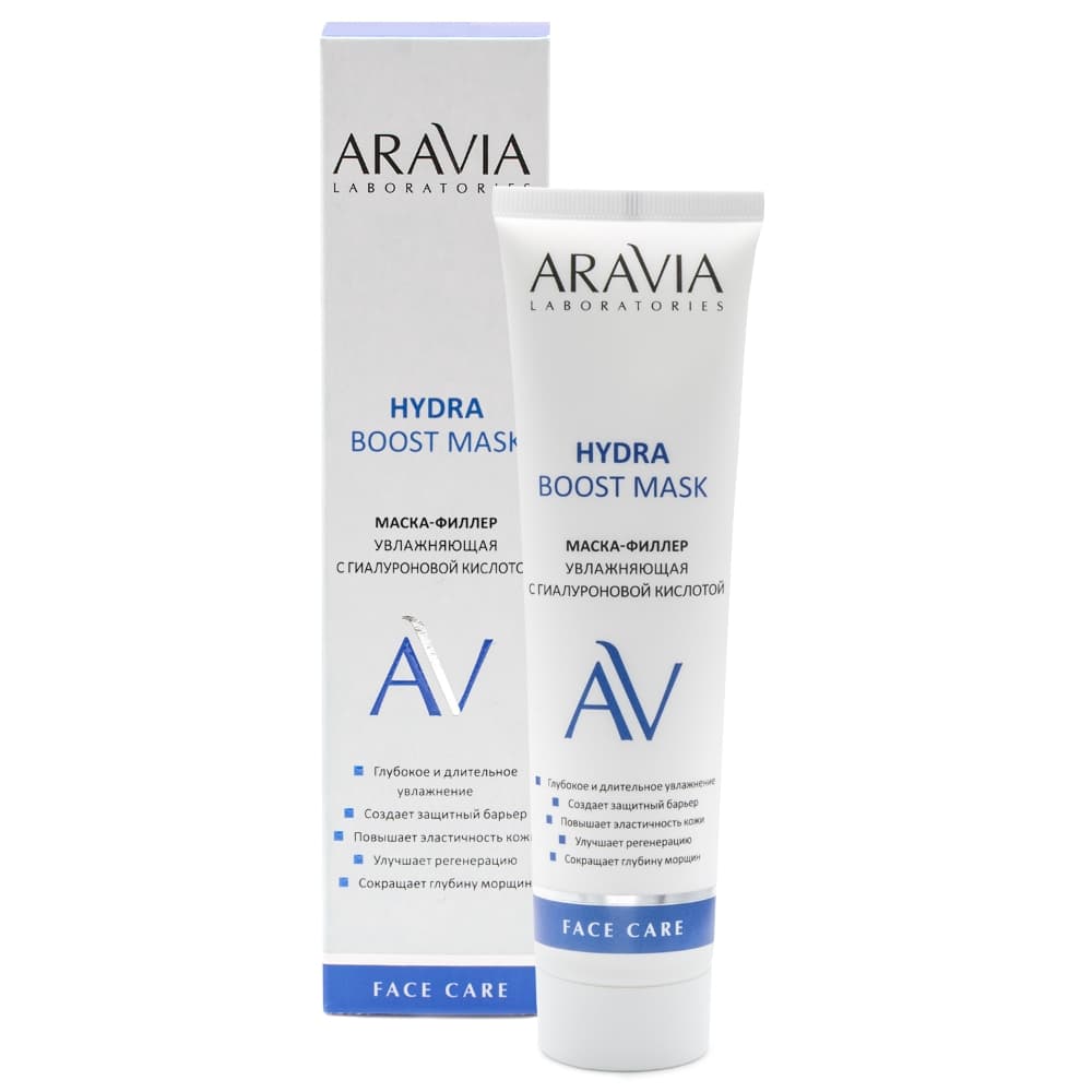 Aravia Laboratories маска-филлео увлажняющая с гиалуроновой кислотой