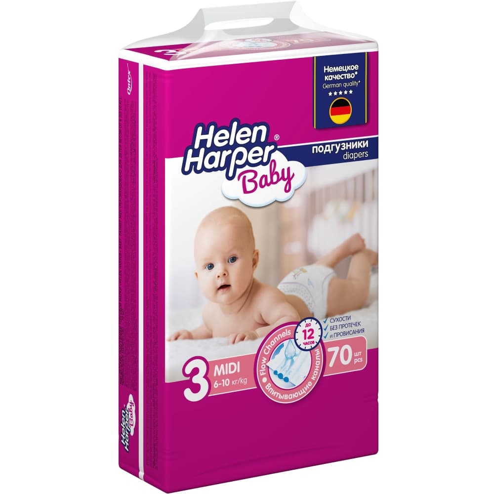 Helen Harper Baby Подгузники детские 3 Midi 6-10 кг, 70 шт.
