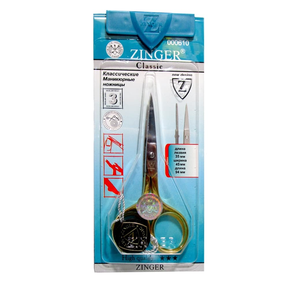 Zinger ножницы маникюрные для ногтей с ручной заточкой /В 105 HG SH IS/