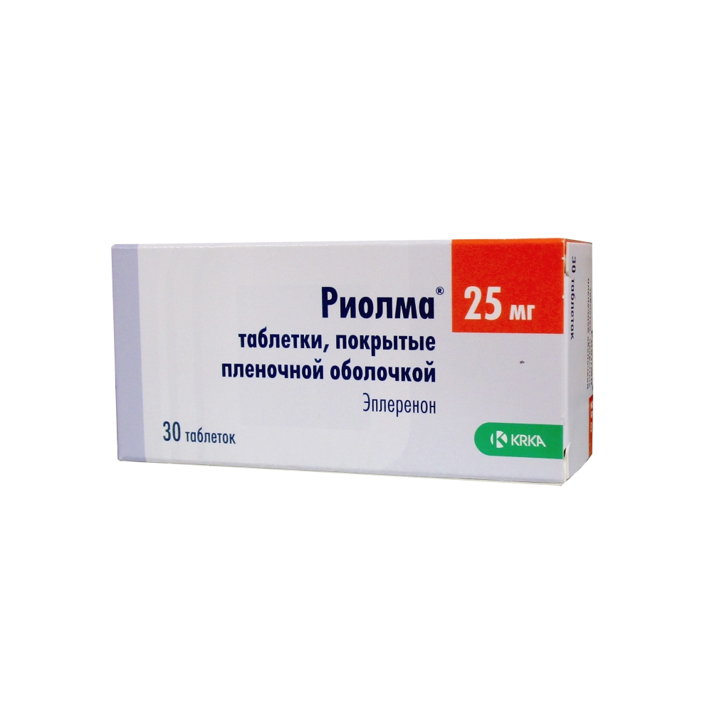 Риолма таблетки 25 мг, 30 шт