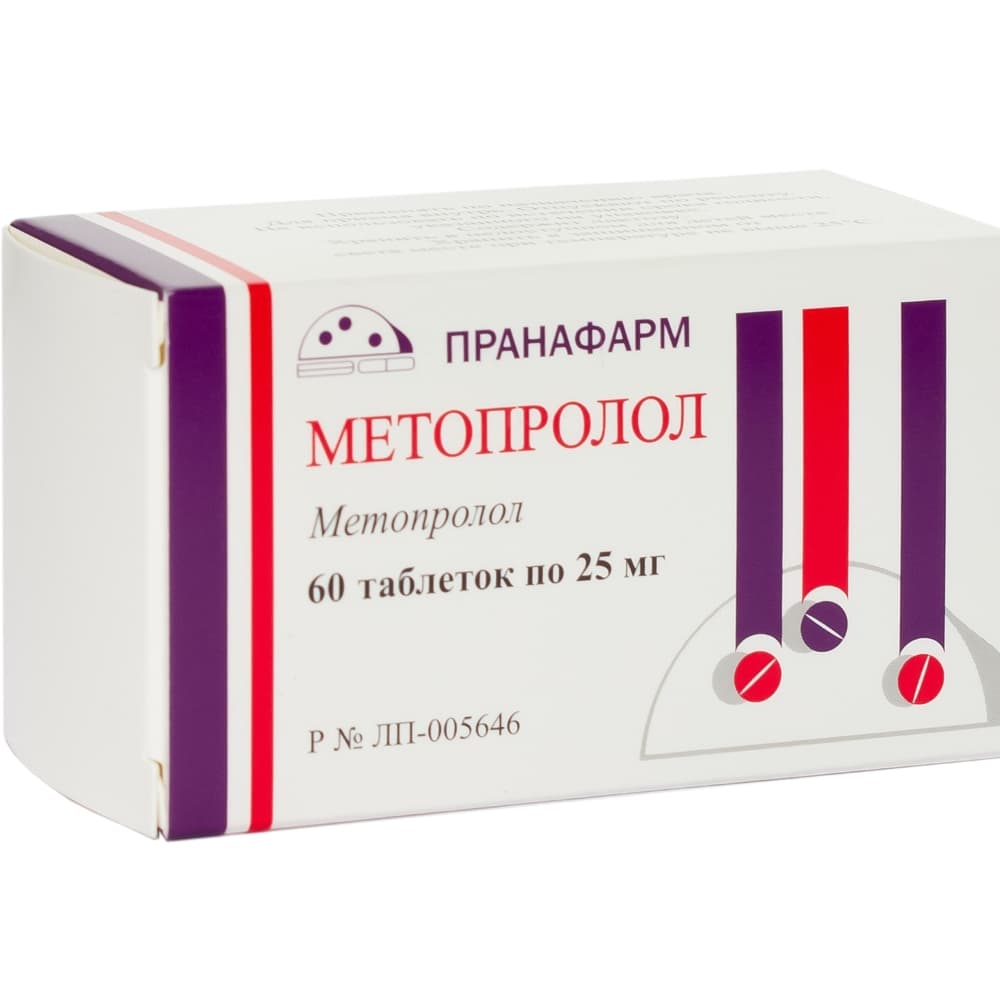 Метопролол-прана таблетки. 25 мг, 60 шт