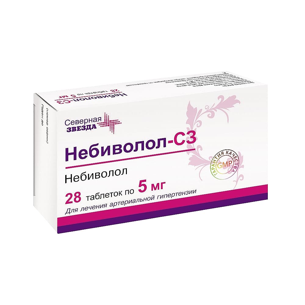 Небиволол-СЗ таблетки 5 мг, 28 шт.