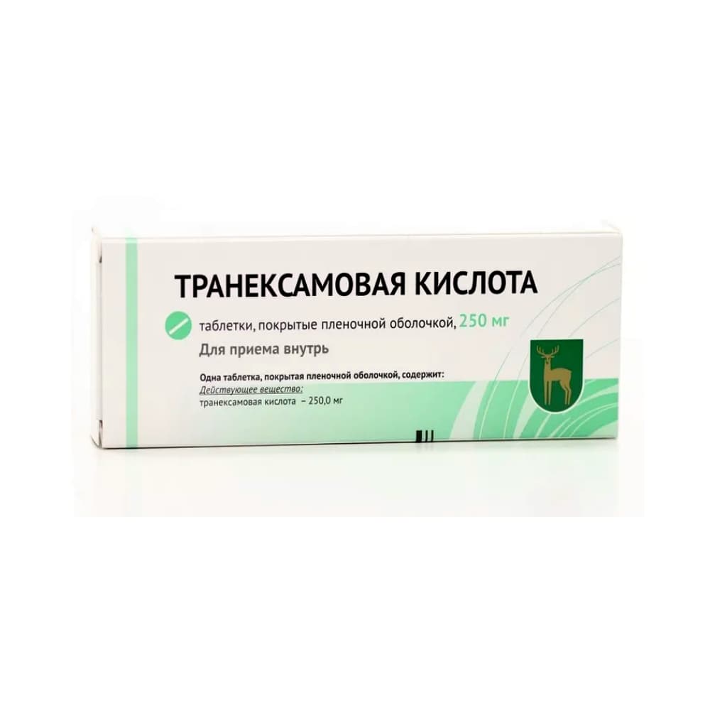 Транексамовая кислота  таблетки, покрытые пленочной оболочкой 250 мг, 30 шт.