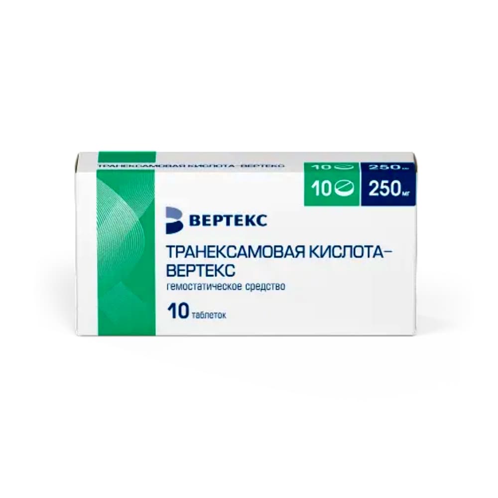 Транексамовая кислота таблетки 250 мг, 10 шт
