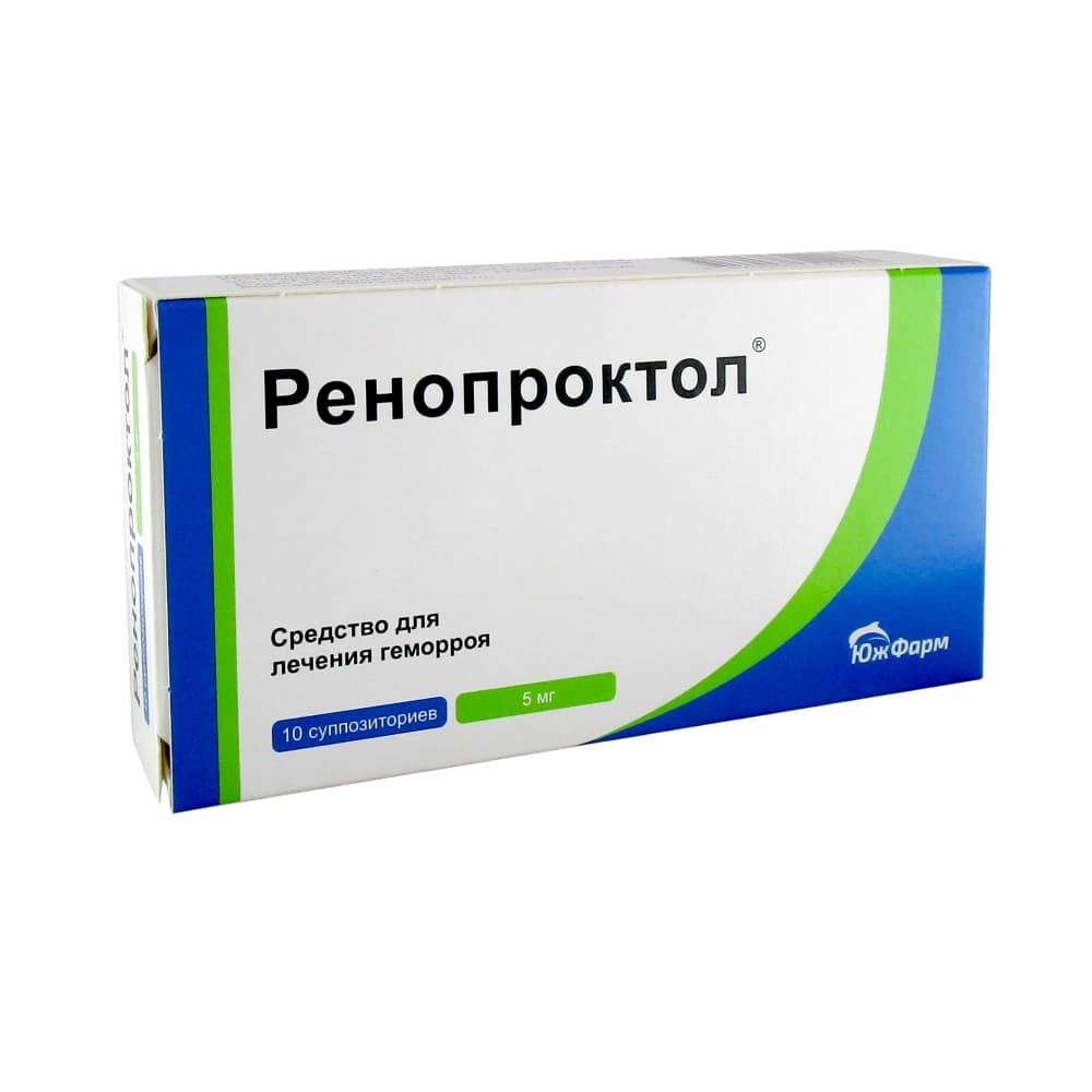 Ренопроктол суппозитории ректальные 5 мг, 10 шт