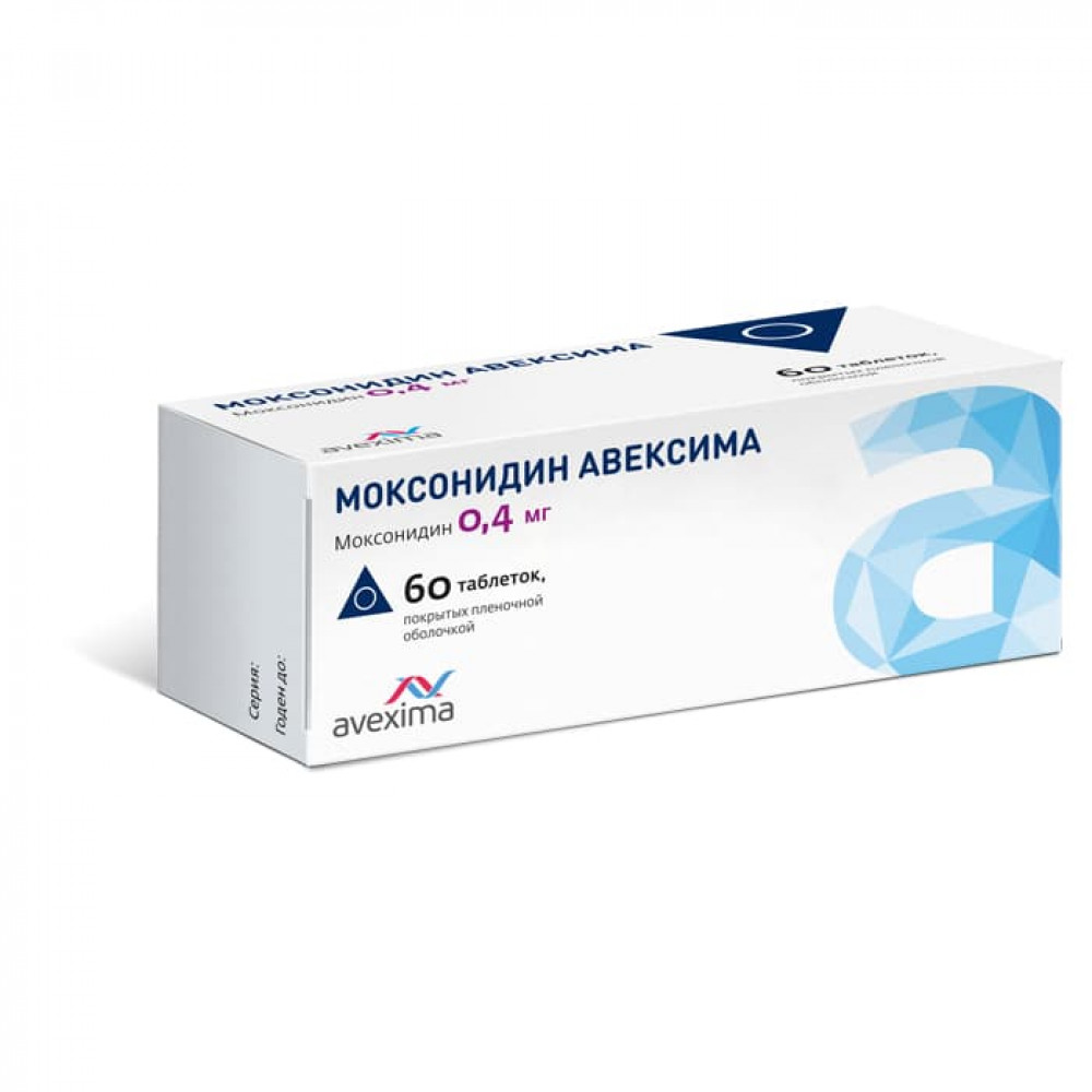 Моксонидин Авексима таблетки 0,4 мг, 60 шт.