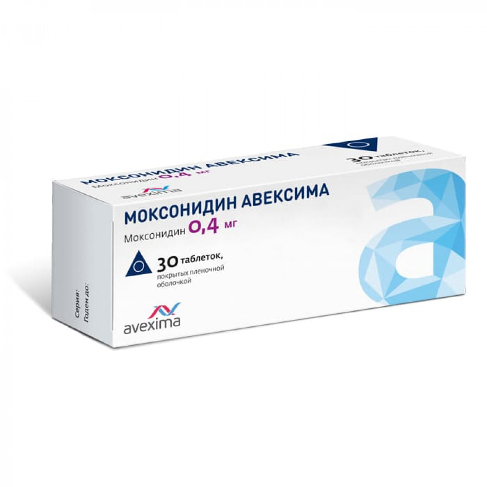 Моксонидин таблетки 0,4 мг, 30 шт