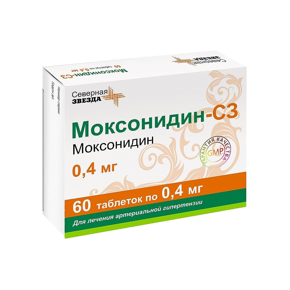 Моксонидин-СЗ таблетки 0,4 мг, 60 шт.