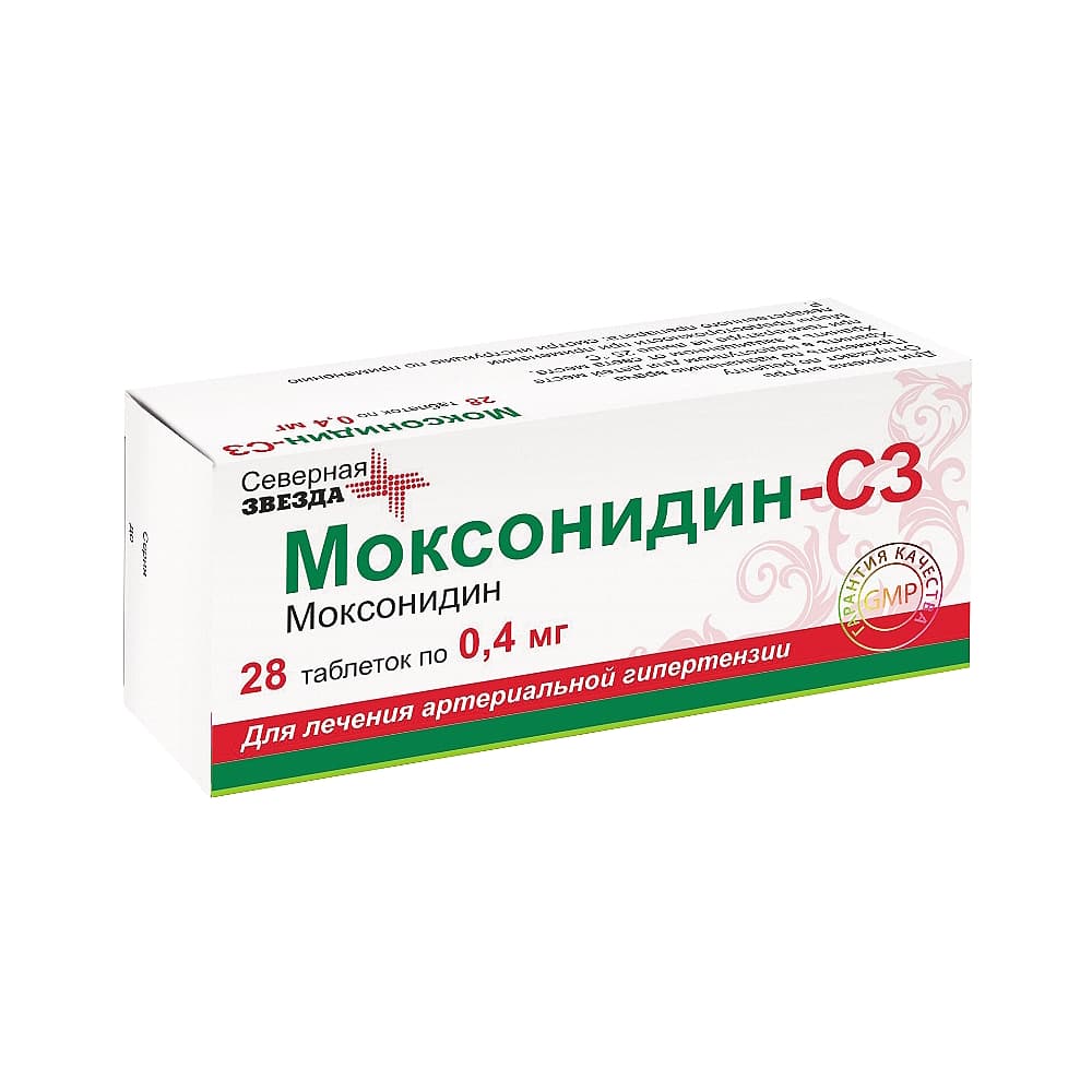 Моксонидин-СЗ таблетки 0,4 мг, 28 шт.