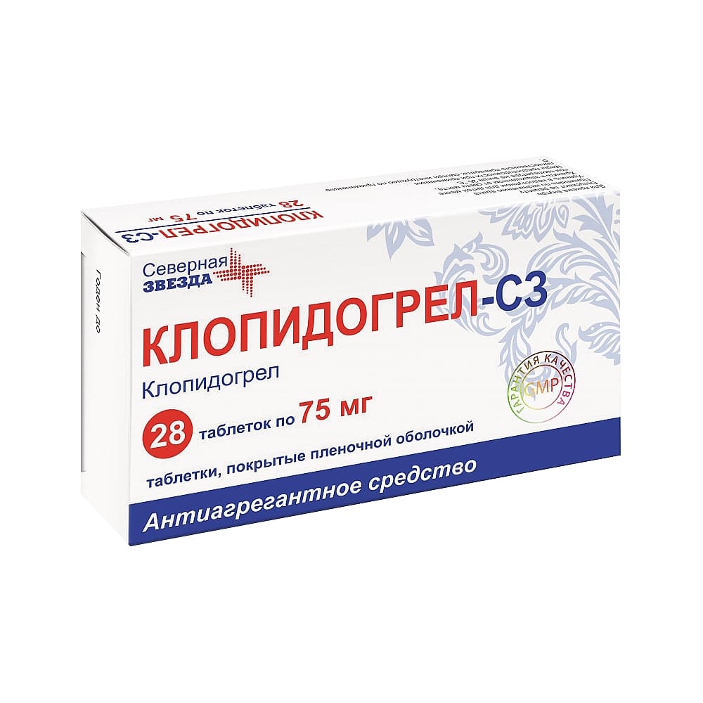 Клопидогрел-СЗ таблетки п.о. 75 мг, 28 шт.