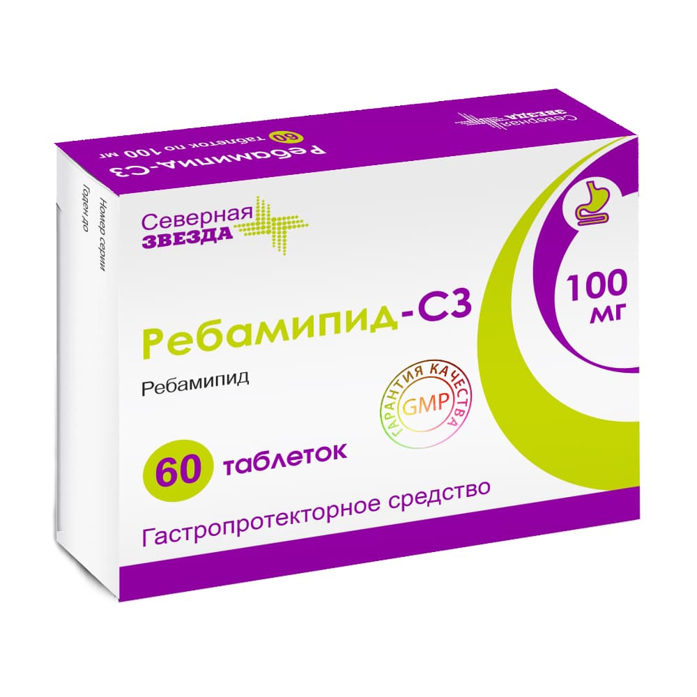 Ребамипид-СЗ таблетки 100 мг, 60 шт.