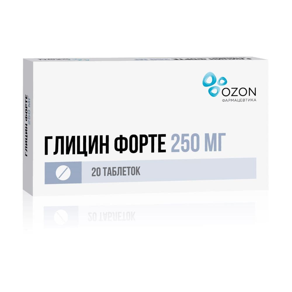 Глицин Форте таблетки 250 мг, 20 шт